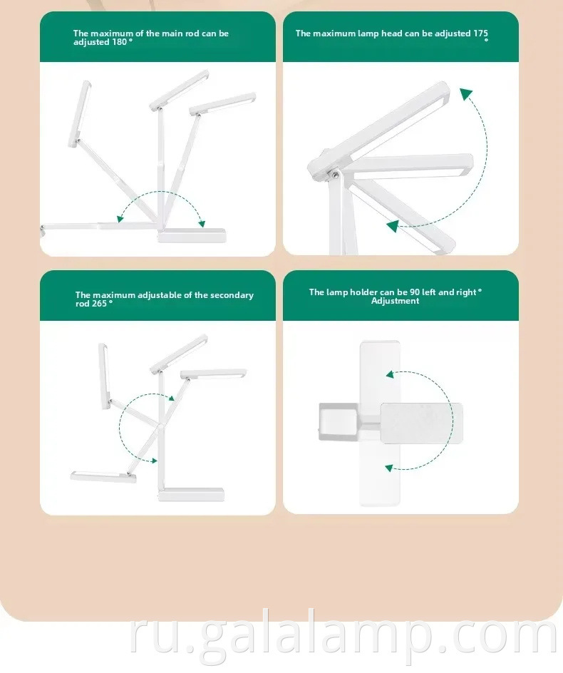 Rechargeable Folding Desk Lamp, Clock Reading Desk Lamp